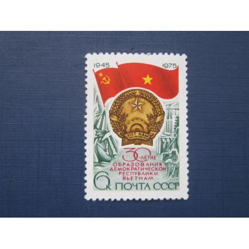 Марка СССР 1975 Вьетнам 30 лет MNH