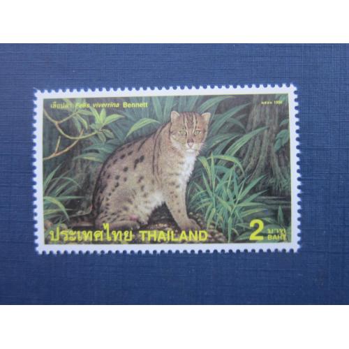 Марка Таиланд 1998 фауна дикая азиатская кошка-рыболов MNH