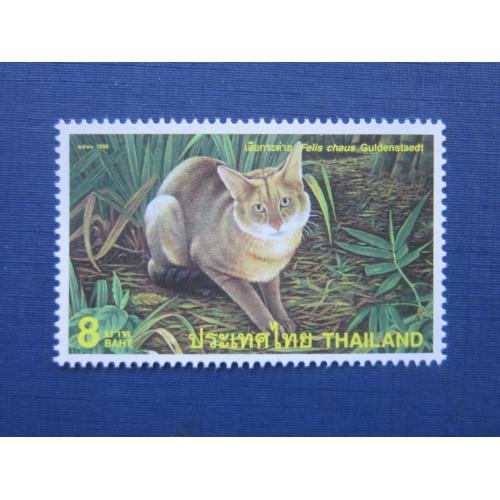 Марка Таиланд 1998 фауна дикий камышовый кот хаус болотная рысь MNH