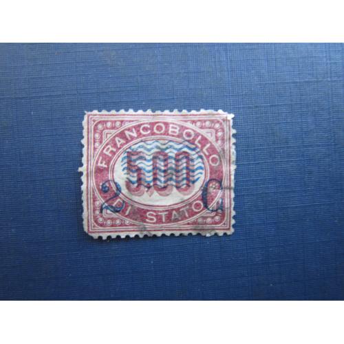 Марка Італія 1878 стандарт наддрук 2 чент/5.00 гаш КЦ 9.50 $