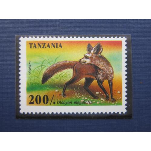 Марка Танзания 1995 фауна фенек MNH
