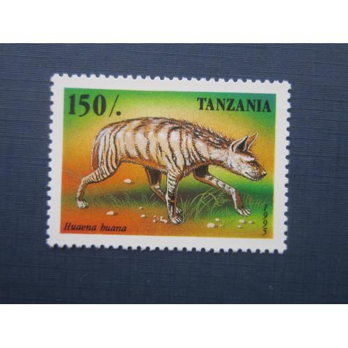 Марка Танзания 1995 фауна гиена MNH