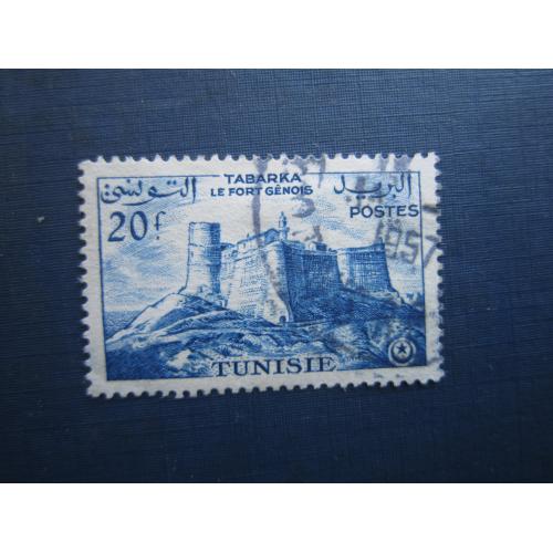 Марка Туніс 1954 архитектура Табарка Генуезський форт 20 фр гаш