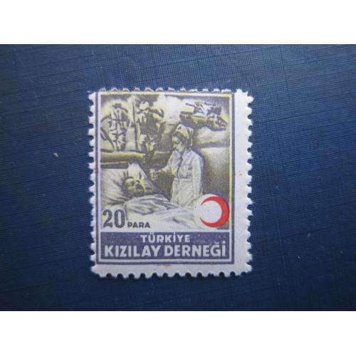 Марка Туреччина 1940 благодійна полумісяць медицина танк MNH