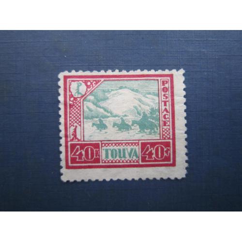 Марка Тува 1927 гори вершники фауна коні 40 коп без клею КЦ 6 $