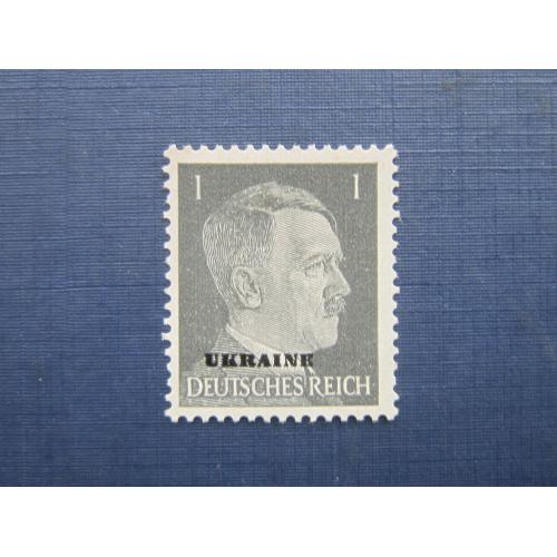 Марка Украина оккупация Германией 1941 стандарт Гитлер надпечатка 1 пфенниг MNH