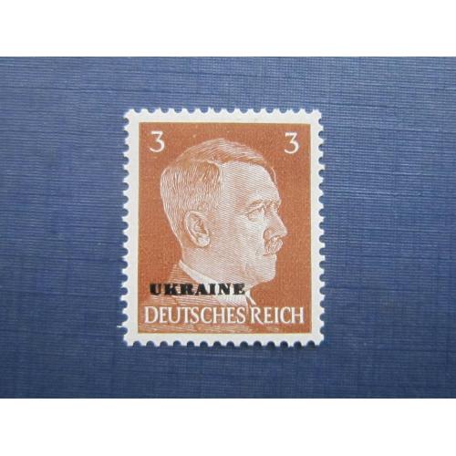 Марка Украина оккупация Германией 1941 стандарт Гитлер надпечатка 3 пфеннига MNH
