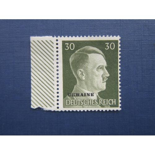 Марка Украина оккупация Германией 1941 стандарт Гитлер надпечатка 30 пфеннигов MNH