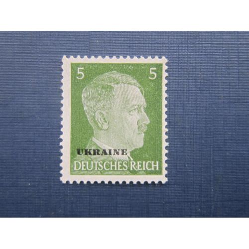 Марка Украина оккупация Германией 1941 стандарт Гитлер надпечатка 5 пфеннигов MNH