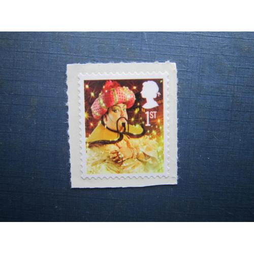 Марка Великобританія приватна марка Східні казки самоклейка MNH