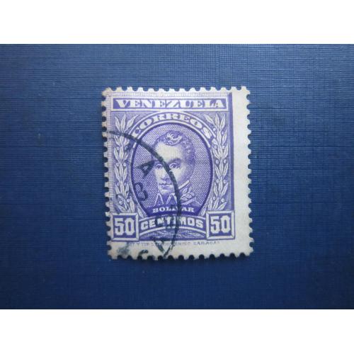 Марка Бразилия 1981 флора цветы MNH