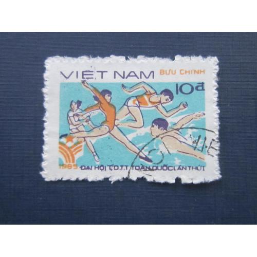 Марка Вьетнам 1985 спорт теннис гимнастика бег плавание гаш