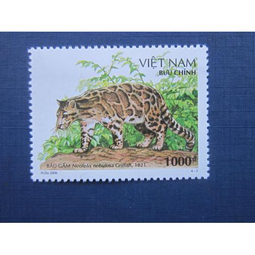 Марка Вьетнам 2006 фауна дымчатый леопард MNH
