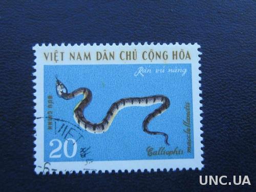 марка Вьетнам змея
