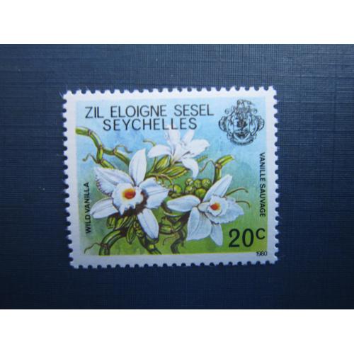 Марка Внешние Сейшельские острова 1980 флора цветы дикая ваниль MNH
