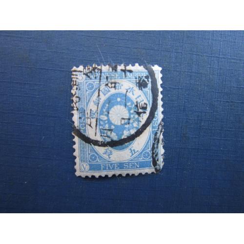 Марка Японія 1883 стандарт герб 5 сен гаш