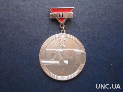 медалька Первенство ЦСК Гарт Украина
