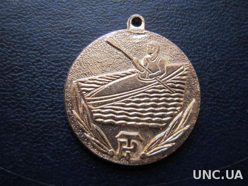 медальон ТР гребля байдарка Трудовые резервы
