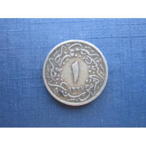 Монета 1/10 кирша Египет 1911 (1327 + 4)