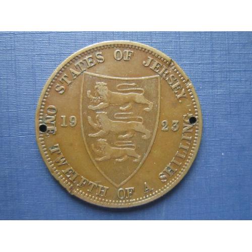 Монета 1/12 шиллинга 1 пенни Джерси Великобритания 1923 с отверстиями дукач