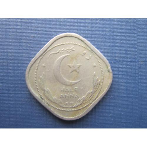 Монета 1/2 анна Пакистан 1948