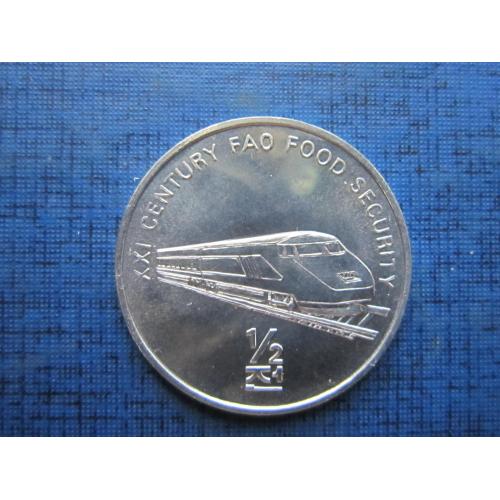Монета 1/2 чон Северная Корея КНДР 2002 ФАО транспорт поезд локомотив состояние