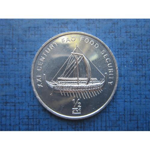 Монета 1/2 чон Северная Корея КНДР 2002 транспорт корабль парусник галера состояние