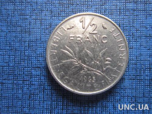 Монета 1/2 франка Франция 1965
