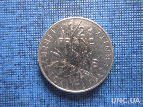 Монета 1/2 франка Франция 1997
