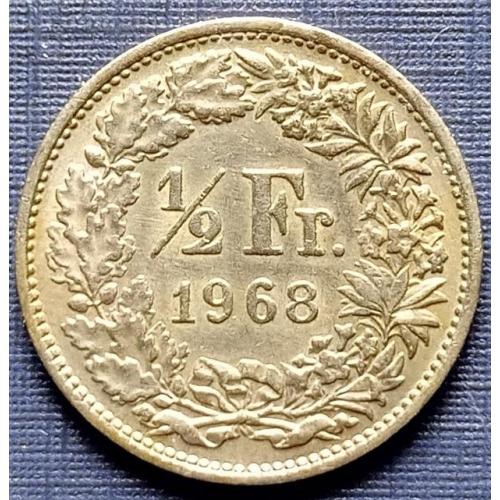 Монета 1/2 франка Швейцария 1968