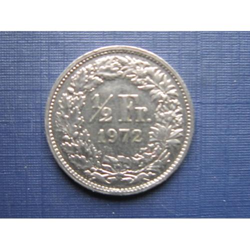 Монета 1/2 франка Швейцария 1972