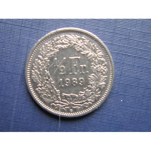 Монета 1/2 франка Швейцария 1989
