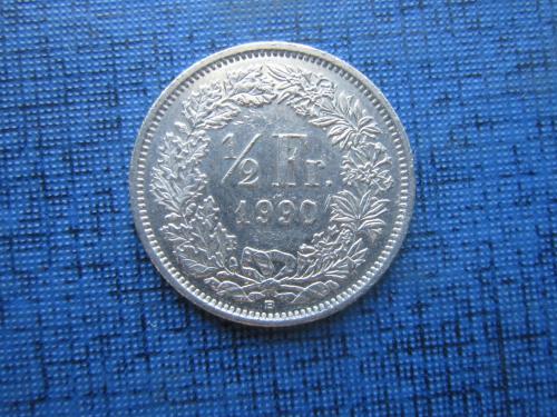 монета 1/2 франка Швейцария 1990