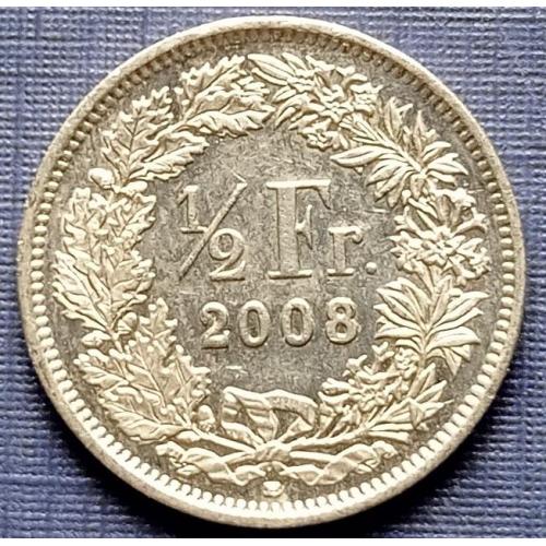 Монета 1/2 франка Швейцария 2008