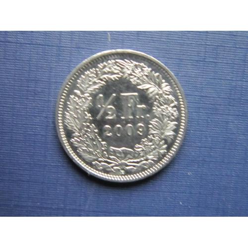 Монета 1/2 франка Швейцария 2009