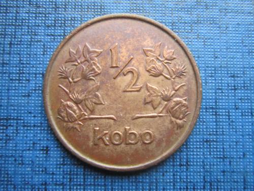 монета 1/2 кобо Нигерия 1973