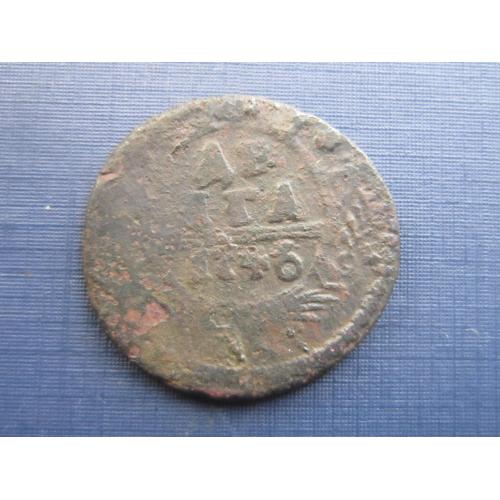 Монета 1/2 копейки денга российская империя 1746 раскол штампа на аверсе