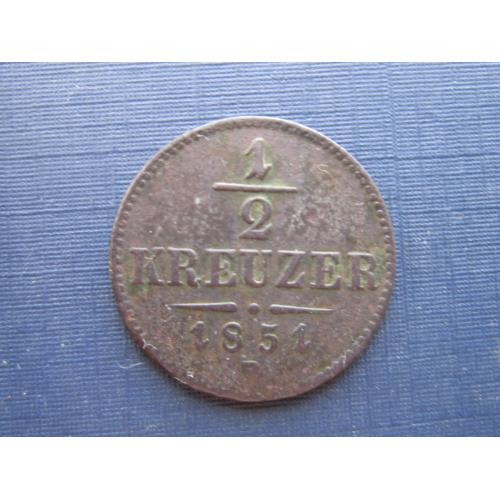 Монета 1/2 крейцера Австрия 1851 В