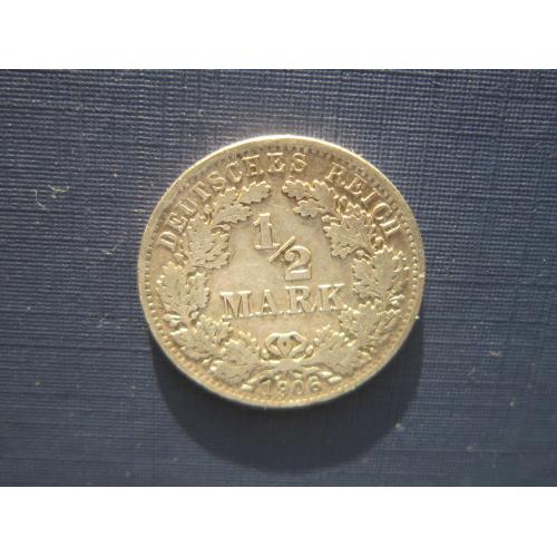 Монета 1/2 марки Германия империя 1906 А серебро