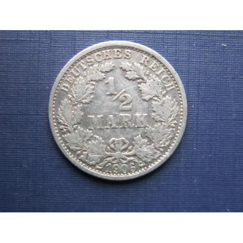 Монета 1/2 марки Германия империя 1906 D серебро