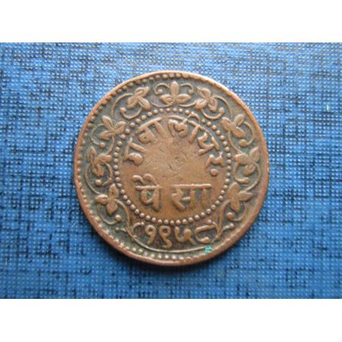 Монета 1/2 пайса Гвалиор Индия 1901 Мадхо-Рао