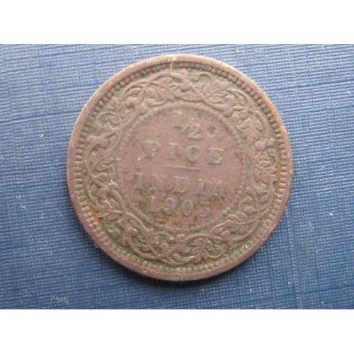 Монета 1/2 пайса Индия Британская 1903 Эдуард