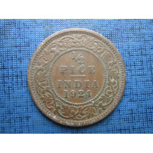 Монета 1/2 пайса Индия Британская 1924