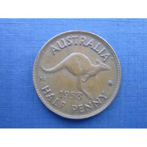 Монета 1/2 пенни Австралия 1953 фауна кенгуру