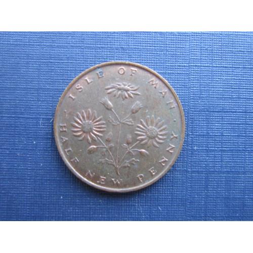 Монета 1/2 пенни Остров Мэн Великобритания 1971 флора цветок