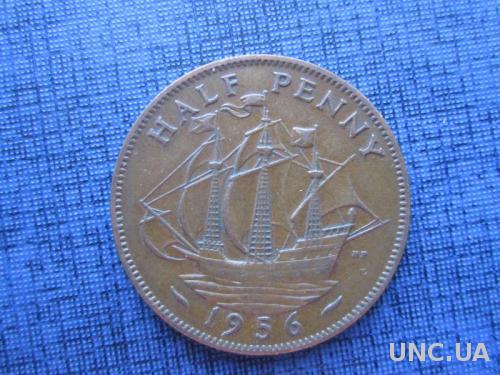 монета 1/2 пенни Великобритания 1956 корабль парусник
