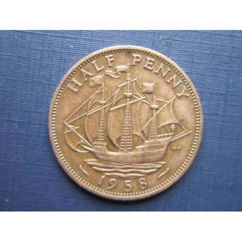Монета 1/2 пенни Великобритания 1958 корабль парусник