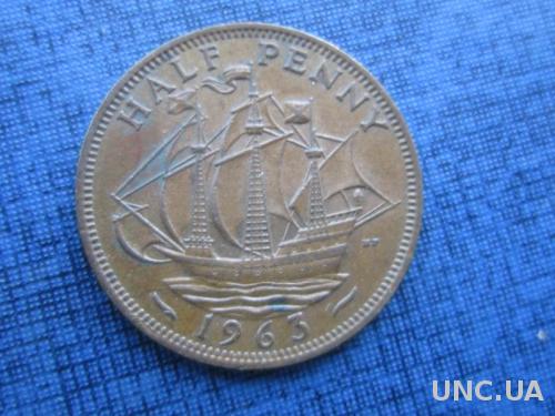 монета 1/2 пенни Великобритания 1963 корабль парусник

