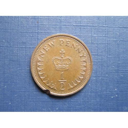 монета 1/2 пенни Великобритания 1974