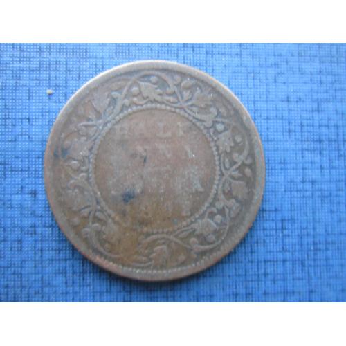 Монета 1/2 пол анна Индия Британская 1862 нечастая как есть